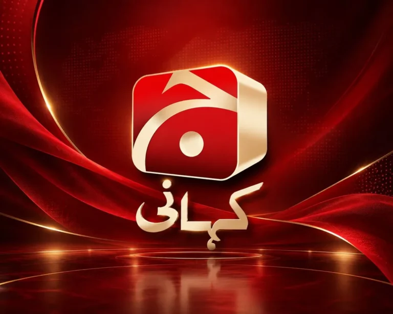Geo Kahani