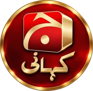 Geo Kahani