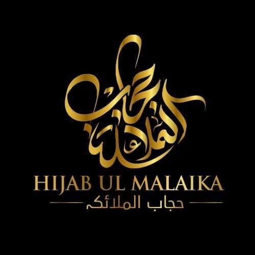 Hijab ul Malaika