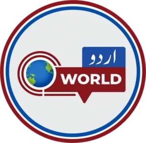 Urdu World